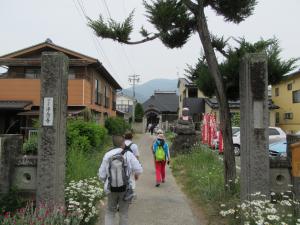 浄念寺