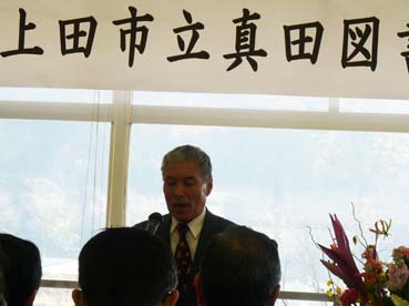 写真：地域協議会長