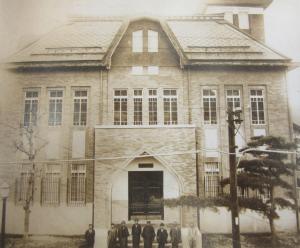丸子町役場