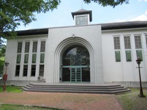 公文書館