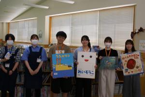 8月のおはなし広場②