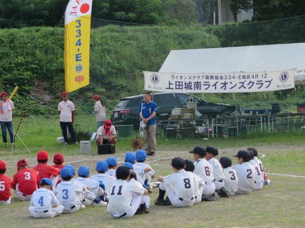 少年野球大会_1