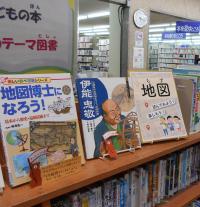 10月児童室コーナー