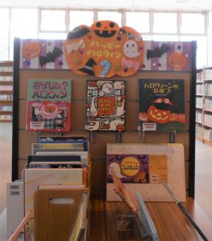児童展示表