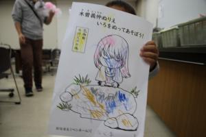 こどもが塗り終わったぬりえの写真