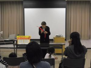 10月のおはなし広場①