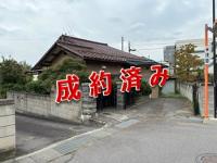 管理番号1253成約済み