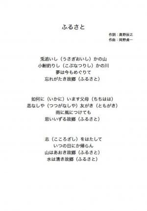 コンサート2枚目