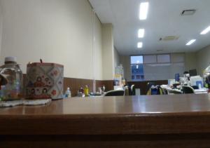 こども発達教育総合支援センター窓口