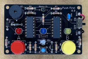 実際に工作した早押し対決ゲーム