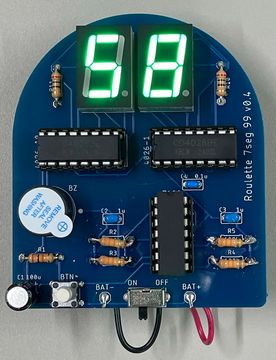 実際に工作した数字ルーレットの画像