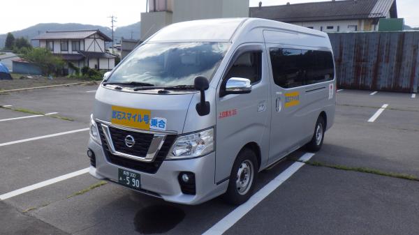 武石デマンド交通画像