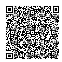 空き家利用希望者登録申請(ながの電子申請サービス)