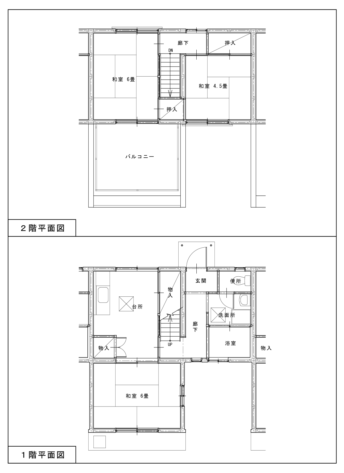 古里団地の画像