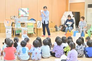 保育園環境教育写真