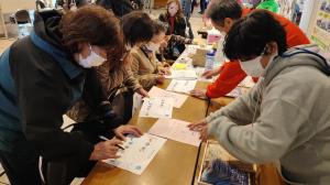 丸子地域消費生活展