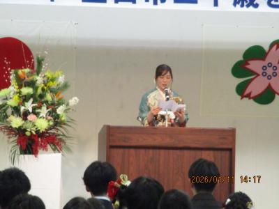 上野が丘公民館