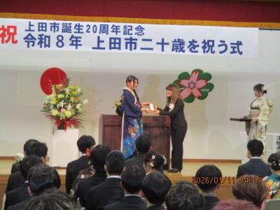 上野が丘公民館2