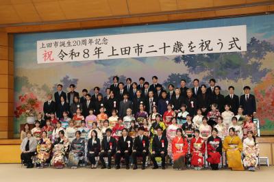 真田中央公民館1