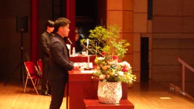 真田中央公民館2