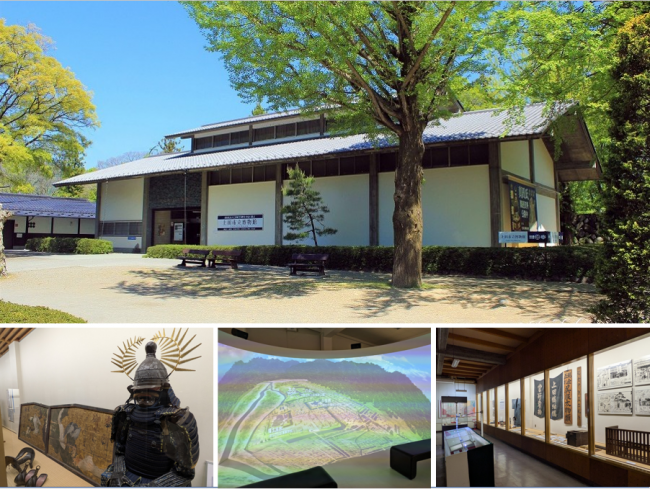 上田市立博物館