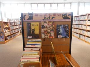 ねこざんまい表