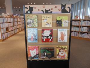 ねこざんまい裏