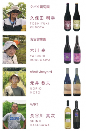 参加クラフトマン2