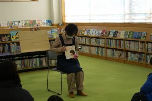 2月のおはなし広場①