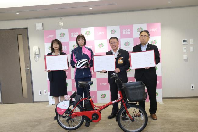 ブリリアントアリーズ協定締結式