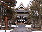 上田のお宝発見 信濃国分寺本堂