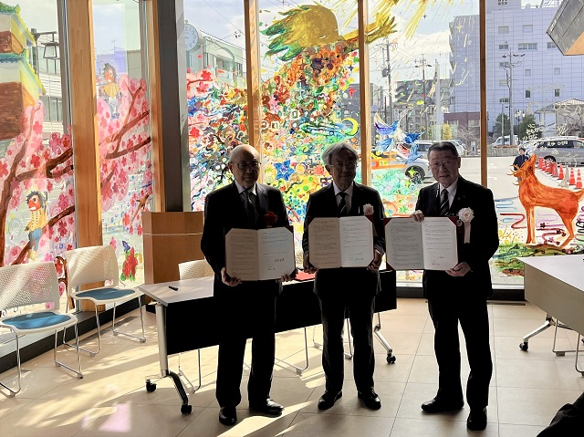 【写真】20260306_協定書調印式【修正済②リサイズ】