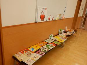 プレ親子のびのび広場