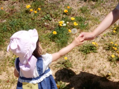 親子のびのび広場①