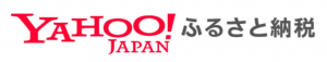 Yahoo！ふるさと納税