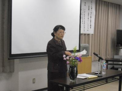 写真：平成25年度第4回真田塾　平成26年2月8日　講師　市場祥子氏