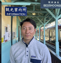 三浦隊員