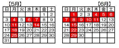 上田図書館休館カレンダー令和8年5月～6月