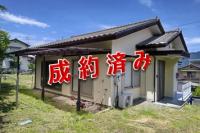 管理番号2281成約済み