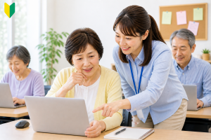初心者のための入門パソコン講座のイメージ画像