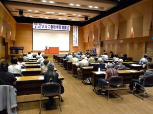 開講式の様子