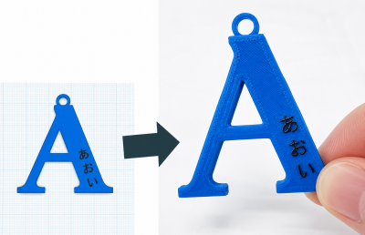 3Dプリンター体験会の完成イメージ画像