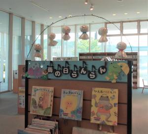 児童展示表