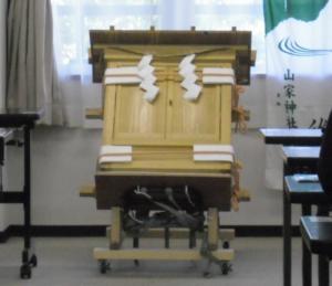 真田塾「四阿山と山家神社」②