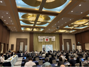 総会