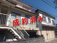 管理番号1265成約済み