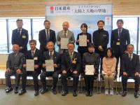 日本遺産信州上田・塩田平検定合格証授与式