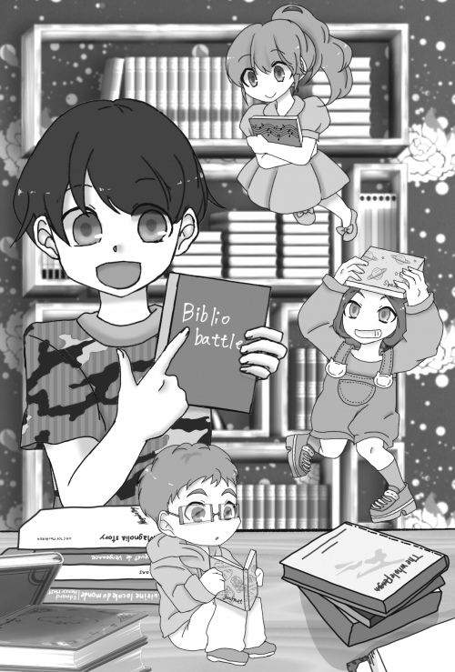 ビブリオバトル小学生の回イメージ
