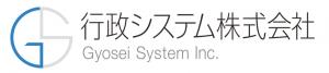 行政システム株式会社のロゴ