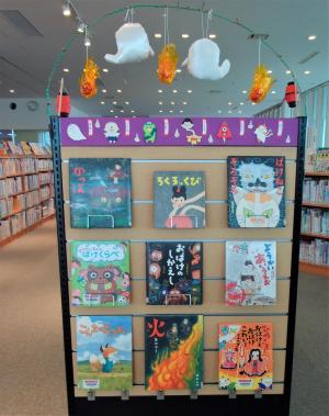 児童展示裏